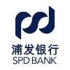 Shanghai Pudong Development Bank Logo
