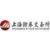 Shanghai Stock Exchange Logo