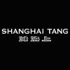 Shanghai Tang Logo