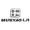 Shangri-La Logo