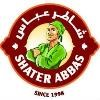 Shater Abbas Restaurant Logo