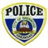 Sherwood Police Department - Arkansas Logo