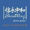 Shinewing Accountants Logo