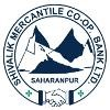 Shivalik Bank Logo