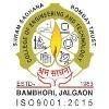 Shram Sadhana Bombay Trust Logo