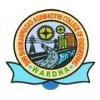 Shree Shankar Prasad Agnihotri College of Engineering Logo