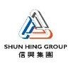 Shun Hing Group Logo