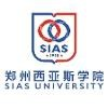 Sias International University Logo