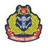 Singapore Customs Logo