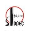 Sinopec Yangzi Logo