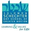Solomon Shechter Day School of Greater Boston Logo