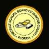 South Sumter Middle School Logo