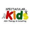 Spectacular Kids Logo