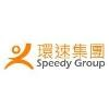 Speedy Group Logo