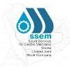 SSEM Logo