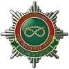 Staffordshire Fire & Rescue Service Logo