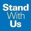 StandWithUs Logo