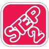 Step2 Logo