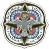 Stiftung Hospital zum heiligen Geist Logo
