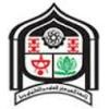 Sudan University of Science and Technology Logo
