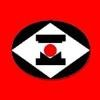 Superior Forge and Steel Logo