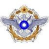 Taiwan Army Logo