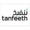 Tanfeeth Logo