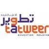 Tatweer Education Logo