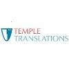 Temple Translations Logo