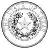 Texas Medical Board Logo