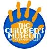 The Children's Museum of the Brazos Valley Logo