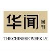 The Chinese Weekly Logo