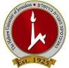 The Hebrew University of Jerusaelm Logo