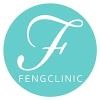 The Lu-Jean Feng Clinic Logo
