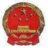 The People's Republic of China Logo