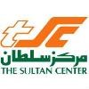 The Sultan Center Logo