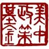 The US China Policy Foundation Logo