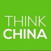 Think China Logo