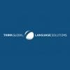 think global Logo