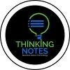 Thinking Notes Logo