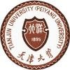 Tianjin University Logo
