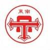 Tiong Nam Logistics Logo