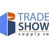 Trade Show Supply Logo