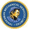 Tradesman Logo