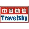 TravelSky Tech Logo