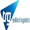 trg brilliant logistics Logo