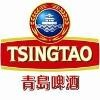 Tsingtao Logo