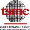 TSMC Logo