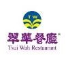Tsui Wah Group Logo