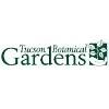 Tucson Botanical Gardens Logo